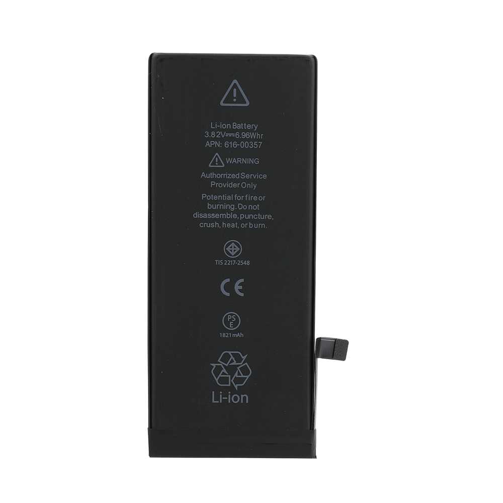 iPhone 8 Battery Replacement